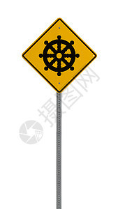 孤立的黄色驾驶警示信号船图片