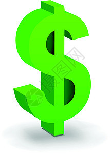 以绿色和下阴影表示的美元符号(美元符号)图片