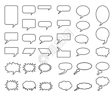 演讲和思想泡沫漫画白色盒子插图气球气泡线条阴影八卦讲话图片
