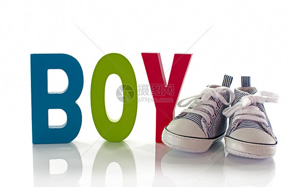 恭喜你 用小运动鞋的男孩卡图片