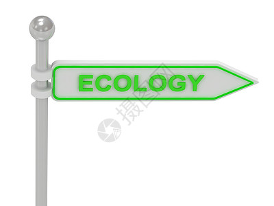 3d 显示绿色“ Ecology” 的标志图片