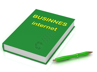 互联网上的绿色商业书和绿色钢笔;图片
