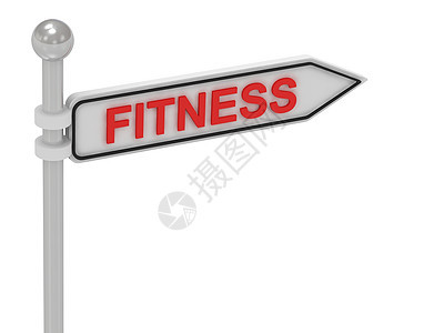 带字母的箭头符号肌肉锻炼白色健身房幸福运动快乐男性重量身体图片