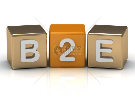 B2E 企业给雇员的黄金和橙色立方体符号推介会标题创造力客户公司插图消费者营销商业白色图片