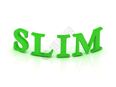 带有绿色字母的 SLIM 符号图片