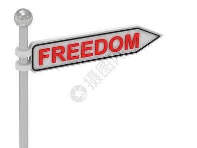 带字母的FREEDOM箭头符号图片