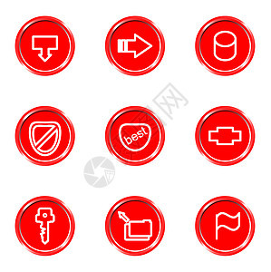 光滑图标集办公室钥匙服务插图网络导航圆形下载旗帜红色图片