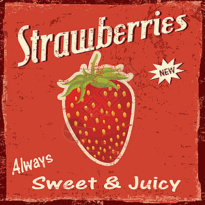 草莓古代海报徽章划痕水果浆果绘画店铺金属艺术广告瑕疵图片