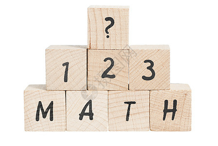 与木林街区的数学相提并论方程幼儿园班级思想家数字积木解决方案数数孩子教育图片