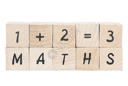 与木林街区的数学相提并论学校教育班级数数解决方案积木学习童年计算孩子图片