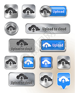 上传到云层金属和闪光按钮的集合图片
