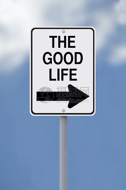 通往美好生活之路蓝色单行道单程路标概念内心天空平静幸福安全图片