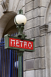 地铁符号建筑学地铁站城市交通工具旅行图片