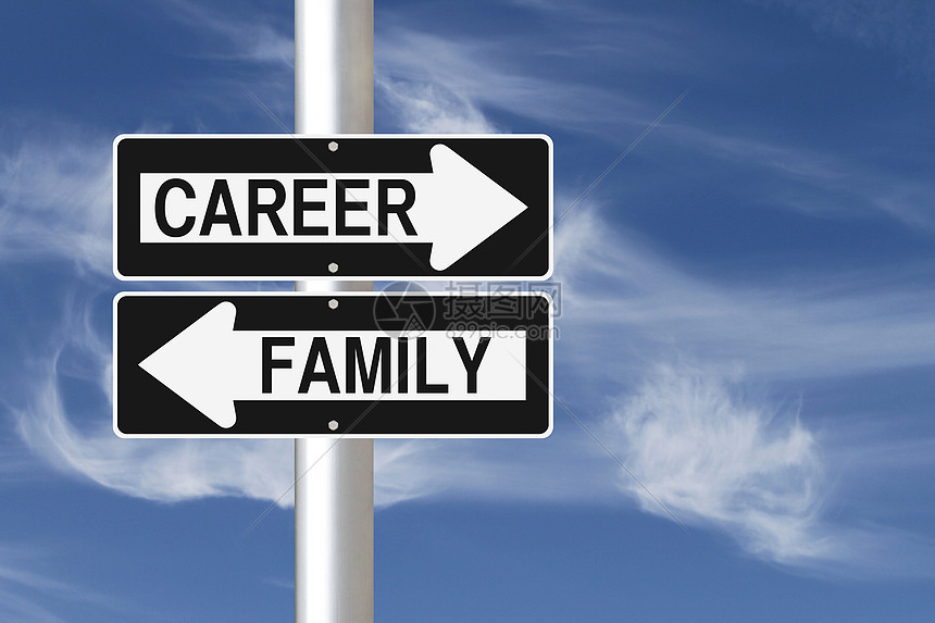 职业或家庭个人职业生涯概念单行道路标工作警告蓝色单程家庭生活图片