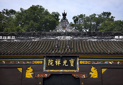 朝都四川齐宗寺庙 宝广西新星佛教徒神社寺庙建筑雕塑雕像艺术建筑学宗教装饰品图片