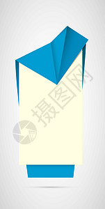 包封空白标签推介会网络海报公司插图蓝色广告技术营销商业图片