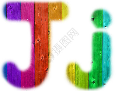 字母 J 彩虹背景图片