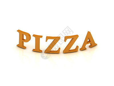PIZZA 带有橙色字母的标志图片