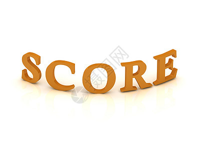 带有橙色字母的 SCORE 符号图片