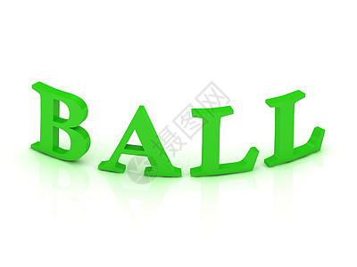 带绿色字母的BALL标志图片