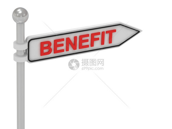 含有字母的 BENEFIT 箭头符号图片