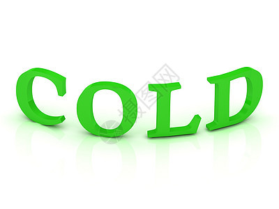 带有绿色字母的COLD 符号图片