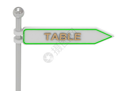 3d 配有金色“ Table” 符号的签名图片