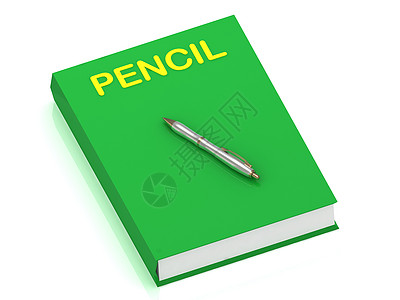 PENCIL 封面书上的名称图片