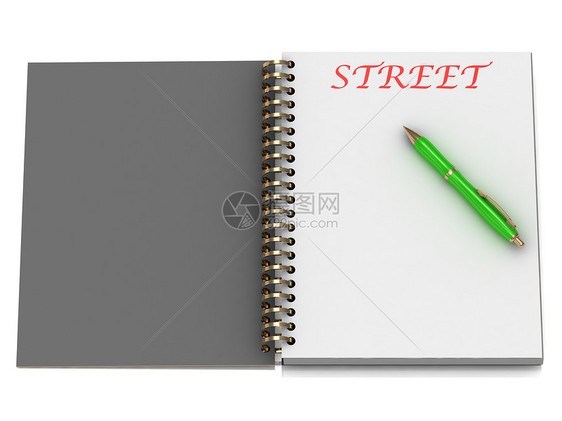 笔记本页上的 Street 字词图片