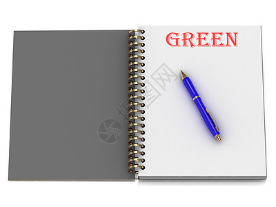 笔记本页上的绿色字词图片