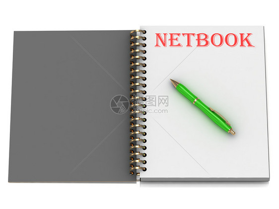 笔记本页上NETBOOK图片