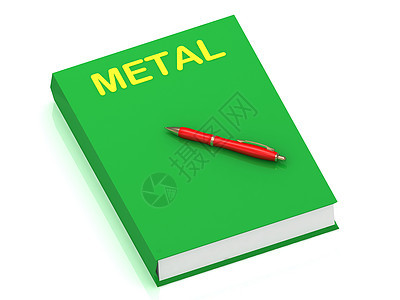 METAL 在封面书上注册图片