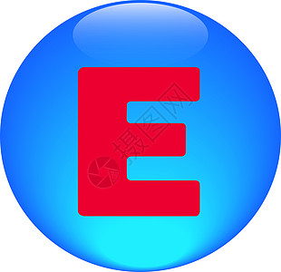 字母顺序图标符号字母 E图片