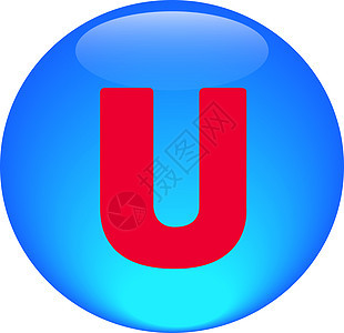 字母顺序图标符号字母 U图片