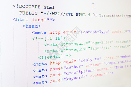 LCD 屏幕上的 HTML 语言代码技术数字插图网页数据编程格式展示电脑编码图片