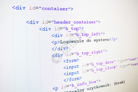 LCD 屏幕上的 HTML 语言代码编码格式电脑数据技术数字插图编程展示网页图片