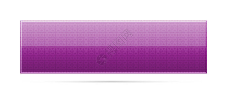 带有样式的紫色按钮图片