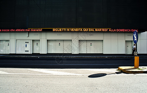 米兰的空街图片