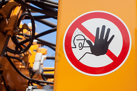 警告符号白色预防黄色注意力安全失败危险风险损害警报图片