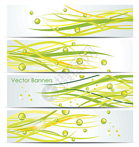 绿线 摘要矢量背景漩涡技术艺术插图创造力白色海浪横幅公司绿色图片