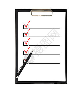带检查清单的剪贴板白色木板报告夹子软垫黑色记事本文档空白设计图片