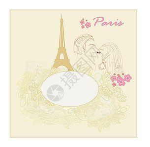 巴黎的浪漫情侣在埃菲尔铁塔附近接吻旅游场景夫妻涂鸦游客男性情怀男人手绘文化图片