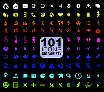 一套101个图标     通用因特网 Mulstimedia 金融等图片