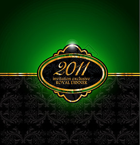 2011年新年活动皇家晚宴邀请游轮背景图片