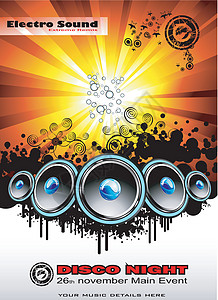 Disco 音乐活动背景蓝色插图数字打碟机舞蹈技术派对星星夜店节日图片