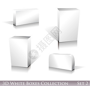白框图标集插图商业团体店铺盒子灰色船运电脑程序软件图片