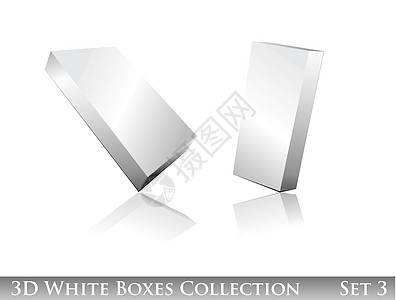 白框图标集灰色电子书纸板商业店铺商品盒子卡片白色程序图片