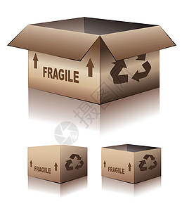 装运箱系列电脑商业零售贮存软件程序礼物回收插图邮政图片