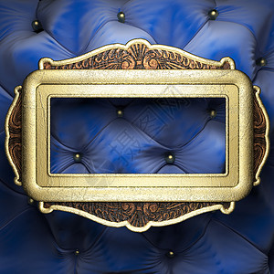 金金在织布背景上装饰装潢金子奢华衣服出版物娱乐展览宣传蓝色图片