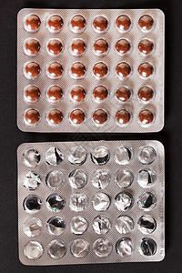 水泡中的药丸止痛药医疗医院药品疾病治疗疼痛剂量抗生素药店图片